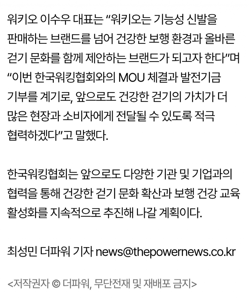 Screenshot_20260318_163218_KakaoTalk.jpg