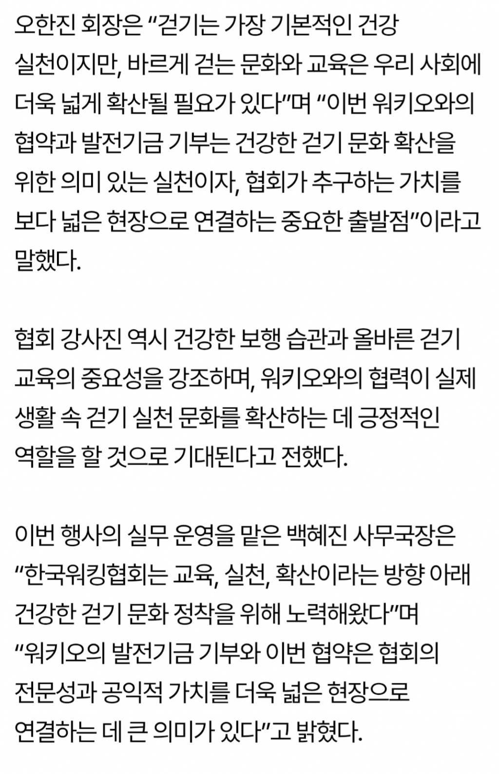 Screenshot_20260318_163209_KakaoTalk.jpg
