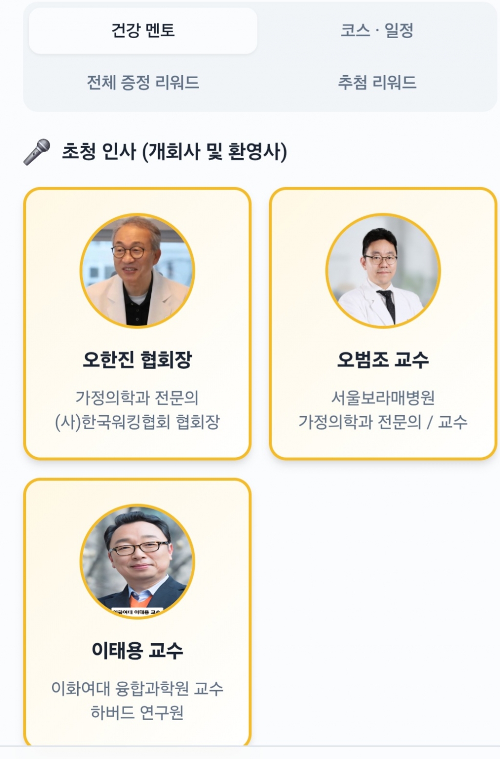 Screenshot_20260511_082608_KakaoTalk.jpg