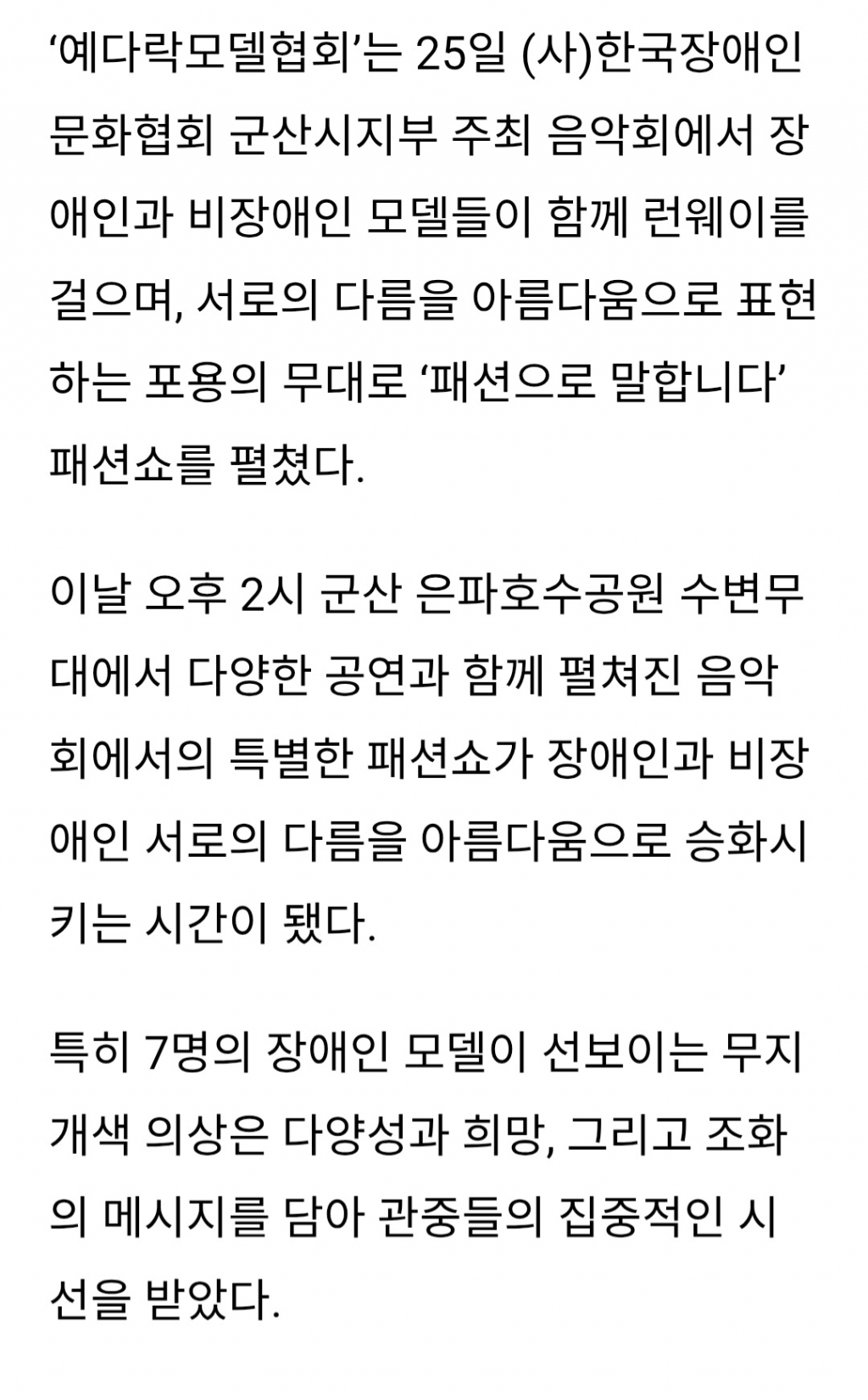 Screenshot_20251027_115253_KakaoTalk.jpg
