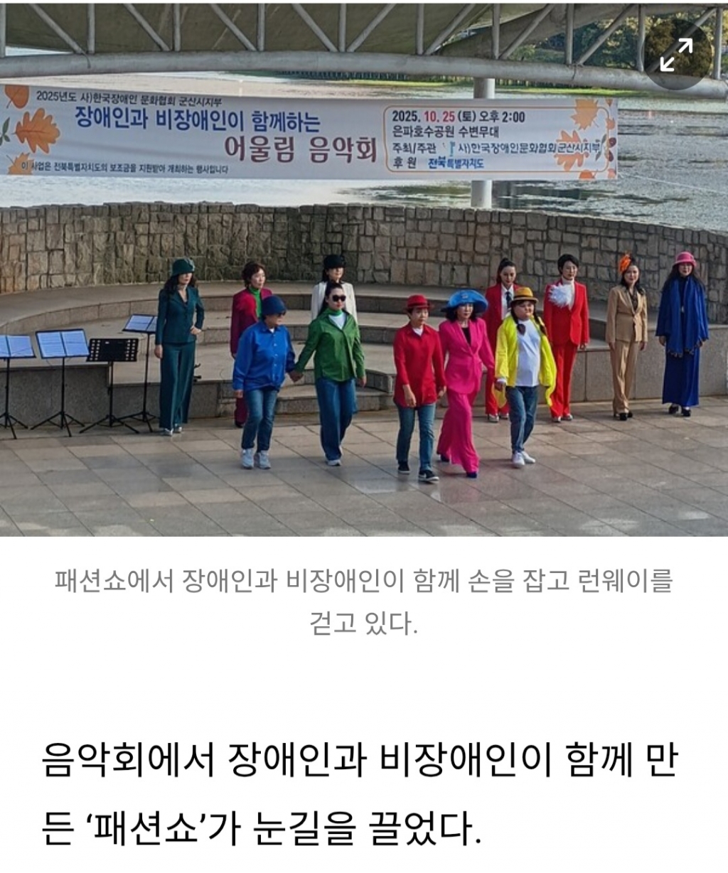 Screenshot_20251027_115247_KakaoTalk.jpg
