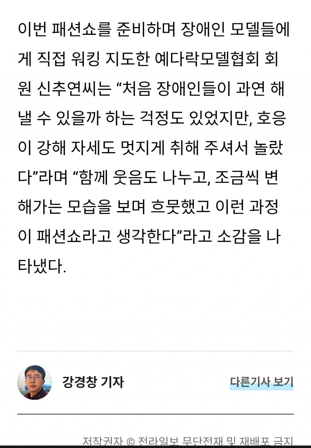 Screenshot_20251027_115331_KakaoTalk.jpg