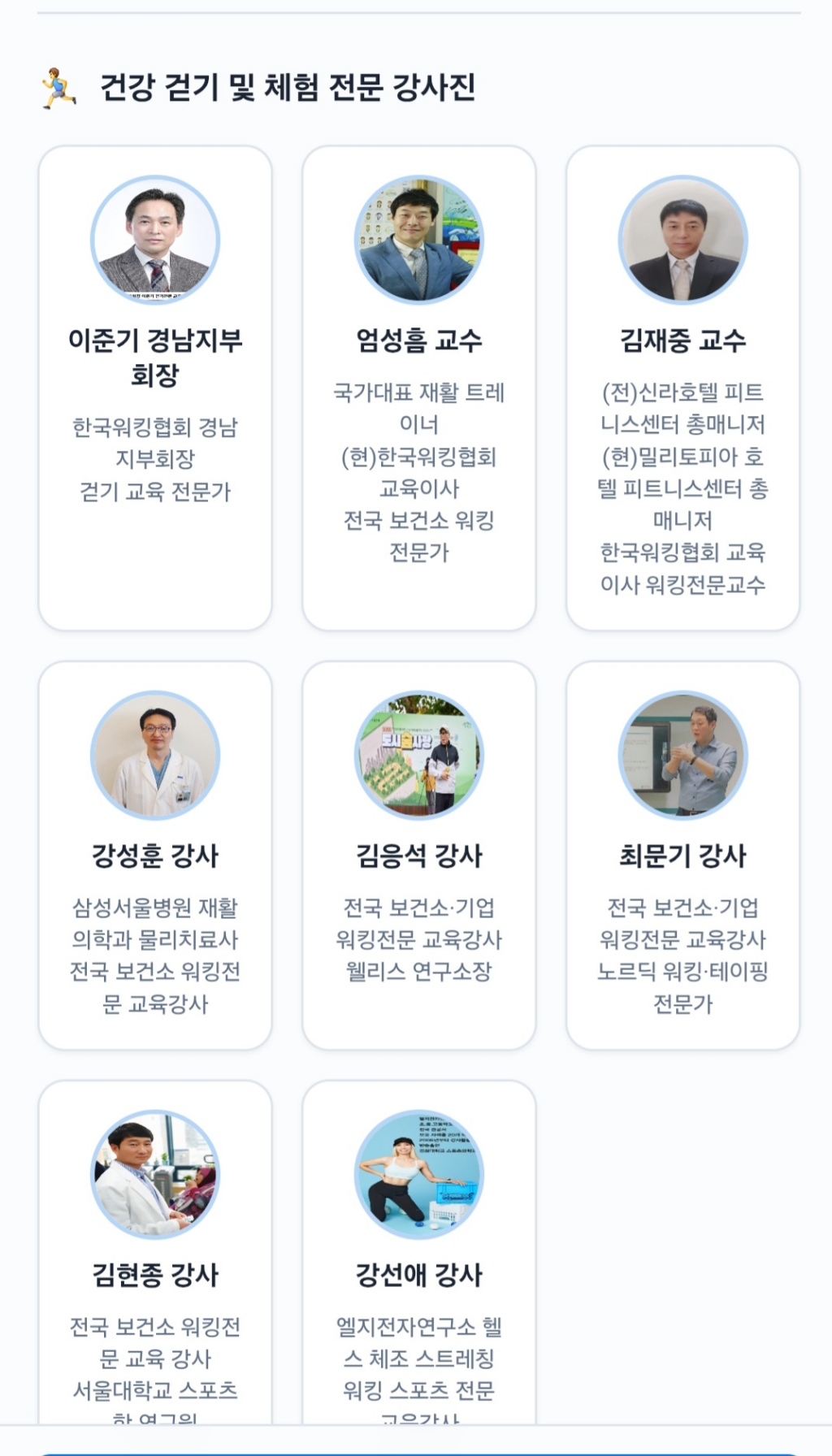 Screenshot_20260511_082624_KakaoTalk.jpg