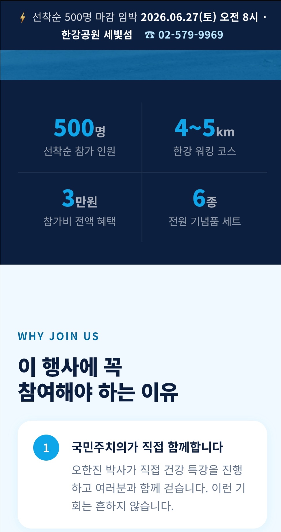 Screenshot_20260614_154206_KakaoTalk.jpg