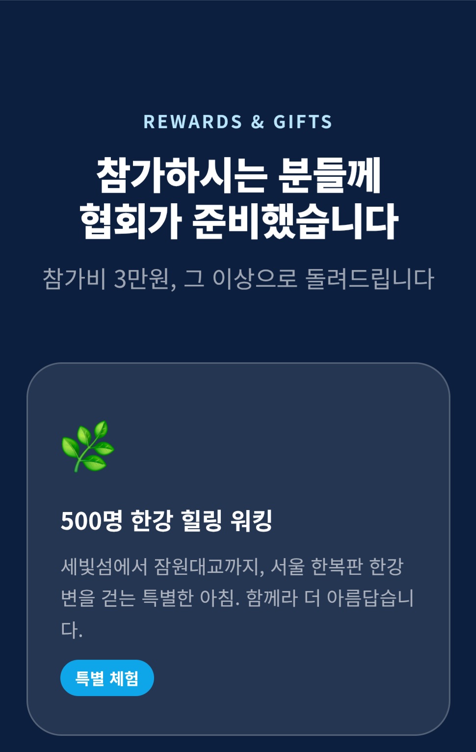 Screenshot_20260614_154324_KakaoTalk.jpg