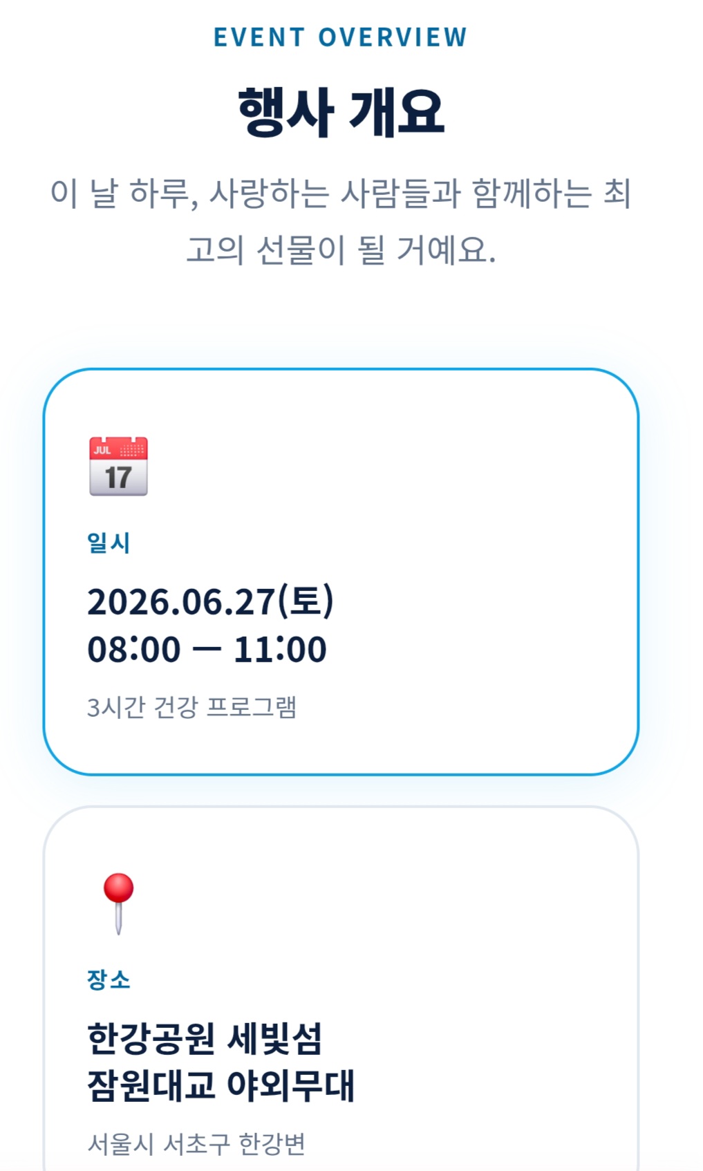 Screenshot_20260614_154226_KakaoTalk.jpg