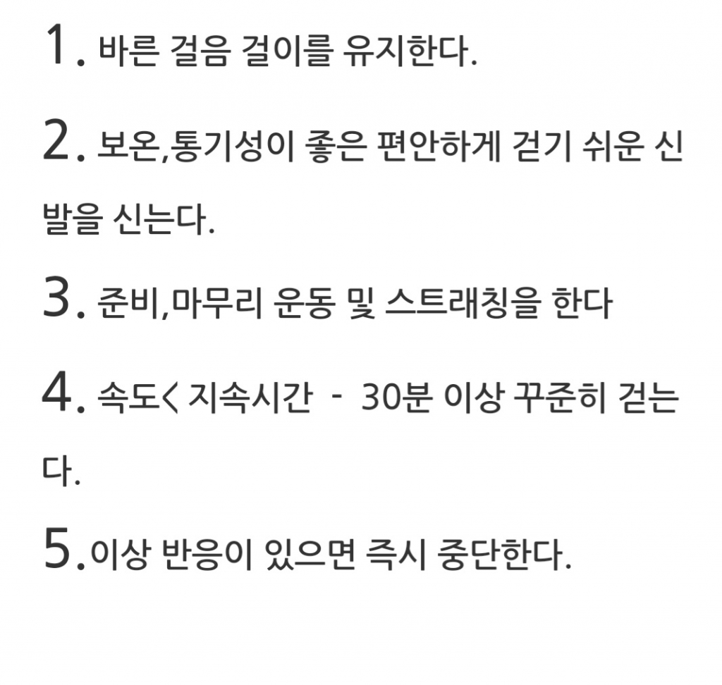 Screenshot_20240401_142856_NAVER.jpg