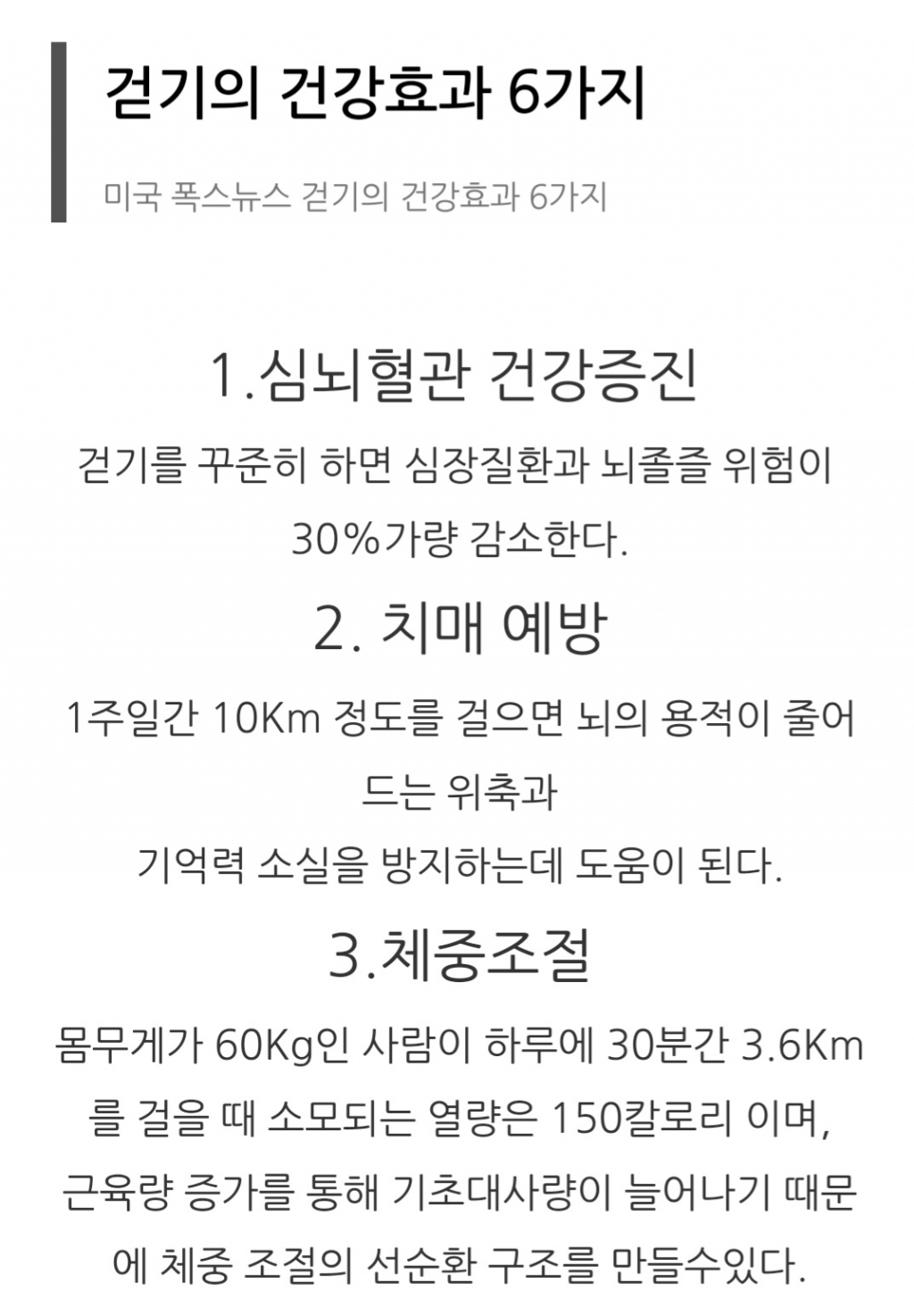 Screenshot_20240401_142909_NAVER.jpg