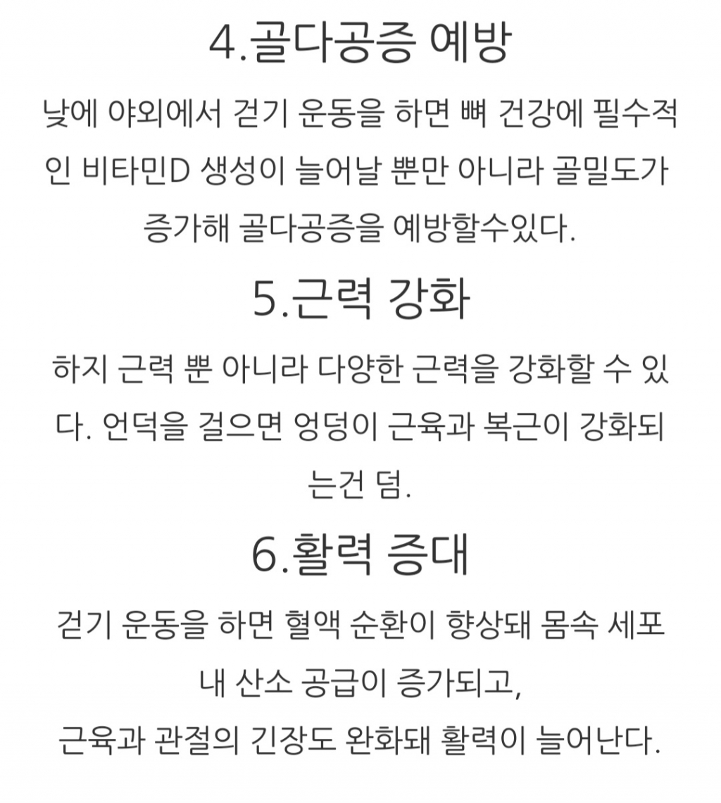 Screenshot_20240401_142914_NAVER.jpg