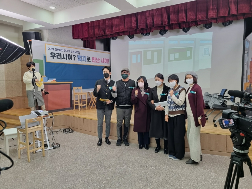 김응석이사 유튜브녹화현장.jpeg