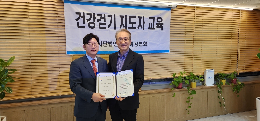 지현호오한진.jpeg