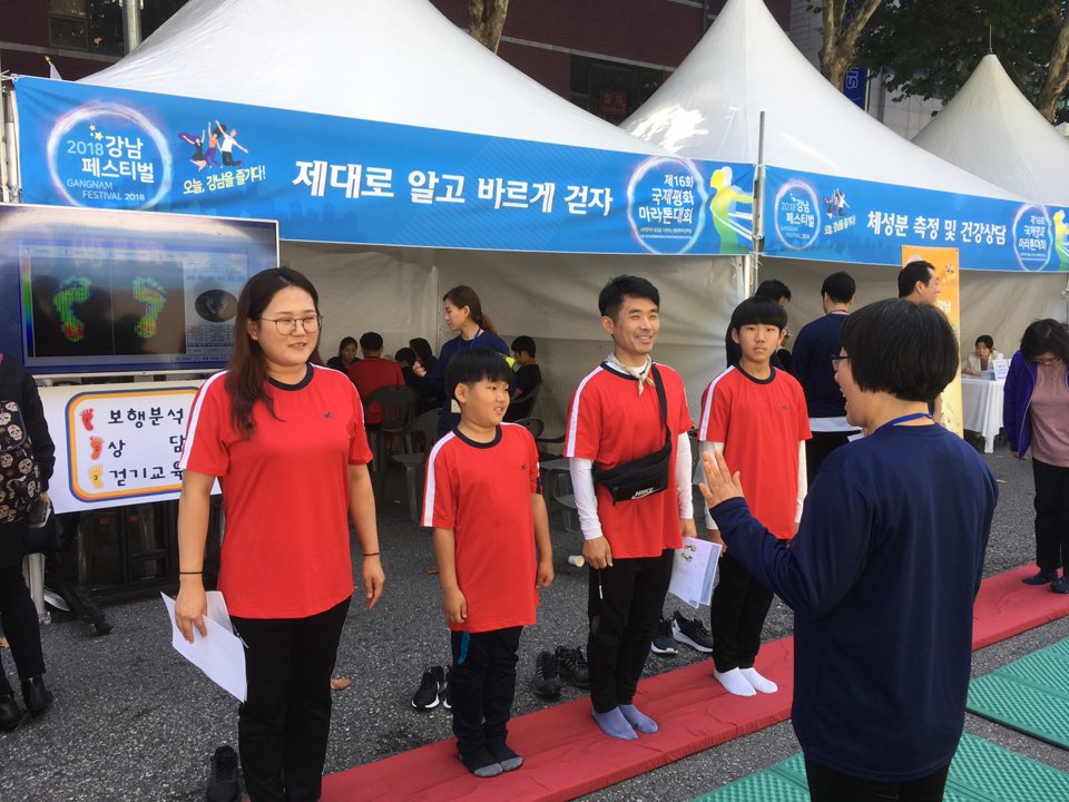 김응석이사1.jpeg