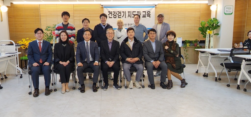 지부장 단체사진 .jpeg