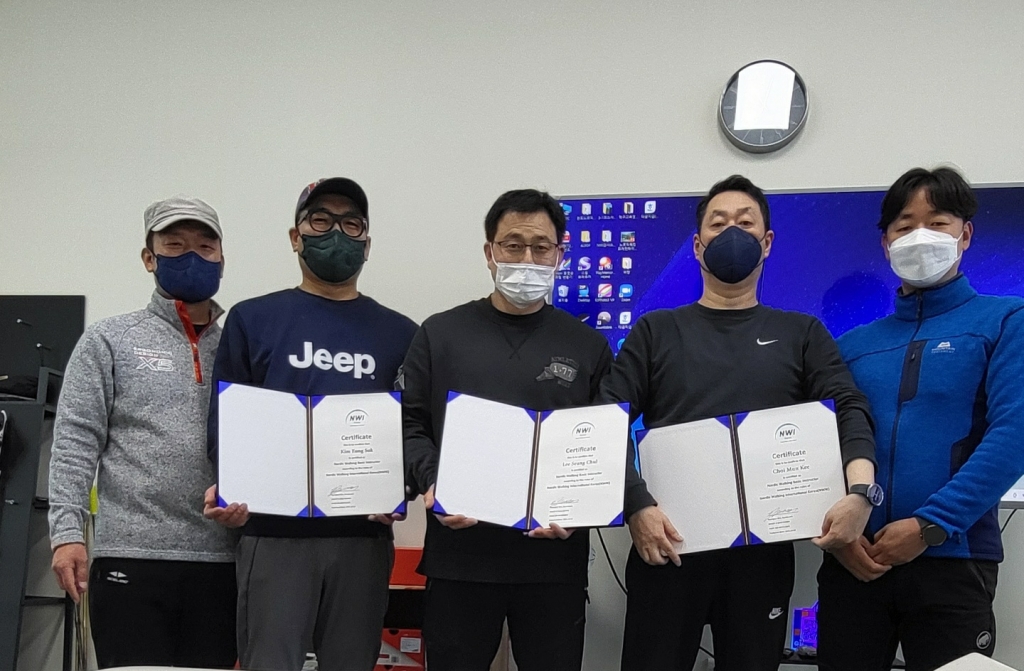 김응석이사 걷기지도자 최문기외.jpeg