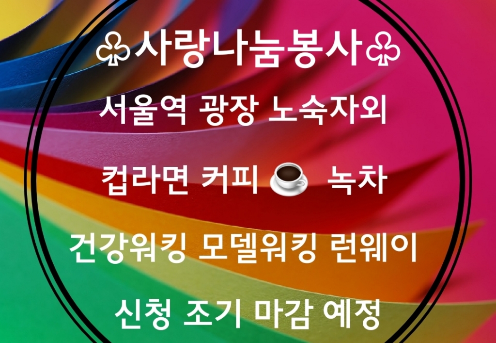1000031611.jpg